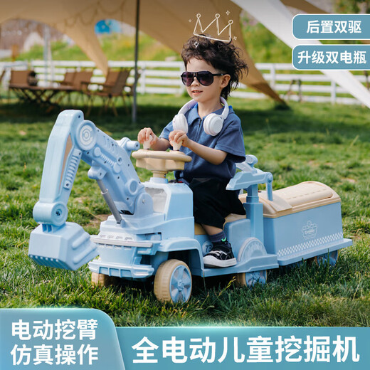 智禄宝儿童挖掘机可坐人儿童电动车挖机可坐人挖机玩具车可坐人儿童车 标配蓝单电单驱+手动挖臂