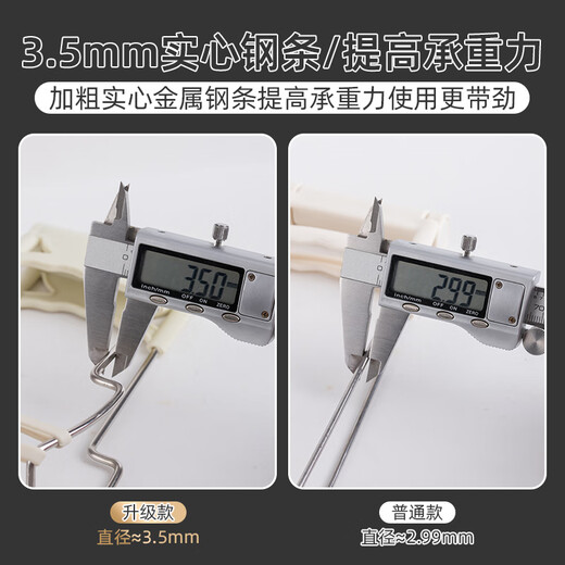Half-life anti-scalding bowl clamp, household plate clamp, dish clamp, kitchen clamp, dish clamp, steaming plate clamp, vegetable clamp, bowl clamp