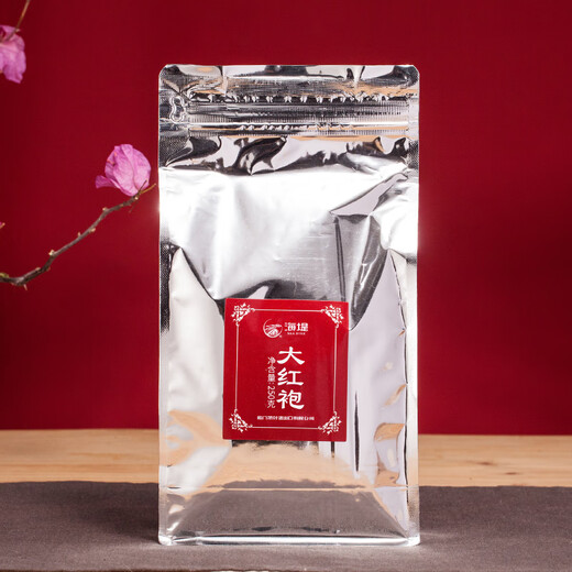 海堤（SEA DYKE）中茶乌龙茶武夷岩茶大红袍特级250g中足火袋装经典口粮茶叶