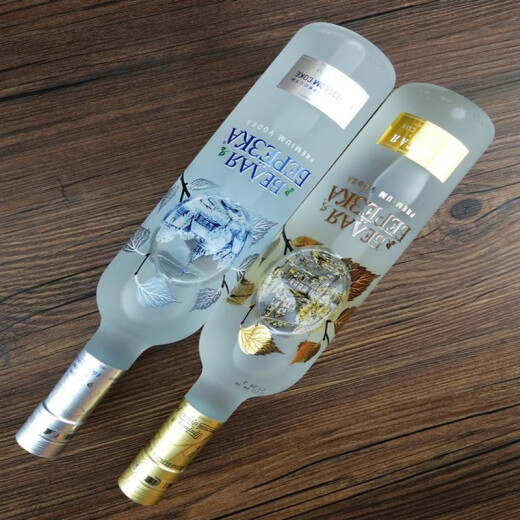 金白桦500ml*2瓶 俄罗斯进口白桦树 金白桦伏特加酒 调鸡尾酒洋酒吧酒柜 金白桦 2瓶