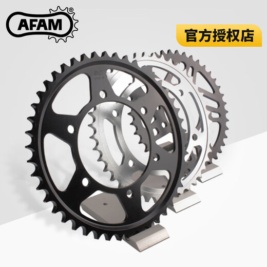 AFAM牙盘杜卡迪怪兽821/797/696/796/695/1100/1200大小飞链轮链条 15+42齿 原装齿数（怪兽821）