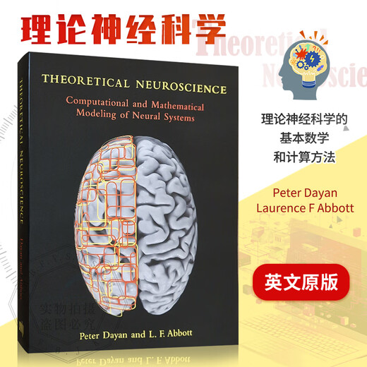 Spot Theoretical Neuroscience Neural System Computational and Mathematical Modeling Theoretical Neuroscience Computational and Mathematical Modeli