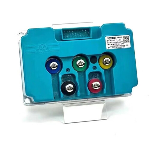 MPPMCK450 controller remote drive Nanjing new model 680 straight to Nanjing 99 new color assembly remote drive 72450 controller Mavericks No. 9 is not available No. is not available