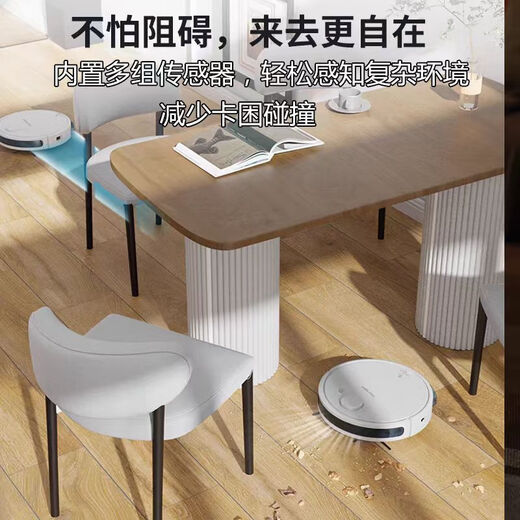 BMOI华为机HUAWEl适用 新款德国扫地机器人全自动家用扫吸拖三合一智能擦地拖地吸尘器一体机 扫拖吸三合一白+APP智控+自动回充+大水箱 .