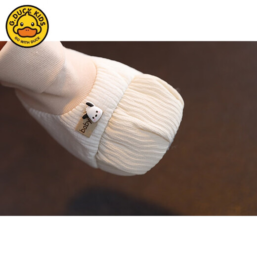 G.Duckkids kleine gelbe Entenbabyschuhe bleiben im Herbst und Winter und Velvet für Männer und Frauen 0-1-Jährige Schuhe und Socken, die die Fersen nicht verlieren und nicht rutschen. Beige Little Milk Dog (2024 Herbst- und Winterstil) Weiche Sohle, innere Länge 11 cm, für 0-6 Monate geeignet (Anti-Schlupf-Stoff unten) geeignet)