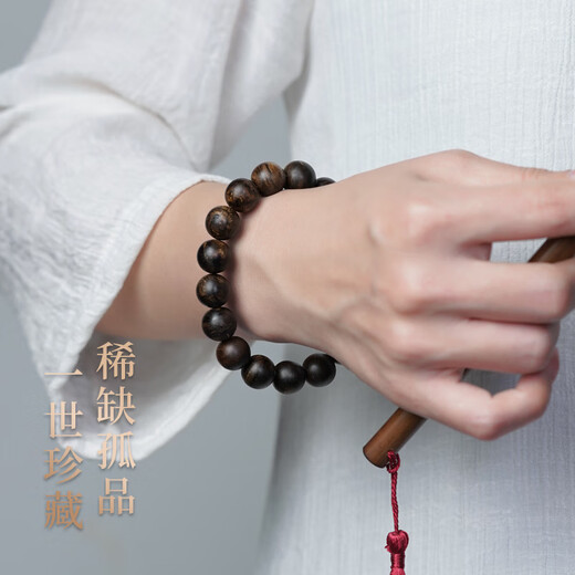
Dalong Vietnam Fusen Red Clay Agarwood Bracelet Sinking Level Full Oil Full High Fat Yuhua Old Material Single-Ring Buddhist Bead Bracelet Men FS12014