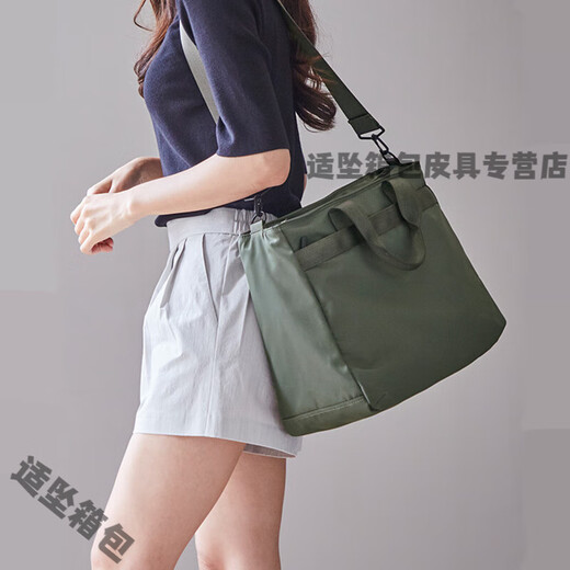 Buchao Meow Business Bag Men's Business Handbag Korean Simple Business Briefcase Women's Nylon 14-inch Laptop Bag Black 14-inch