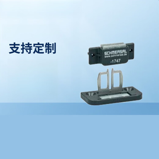 迈赛壹全新操作插件AZ17/170B1/B5AZ15/16B1/B216B62177 az17/170b12245