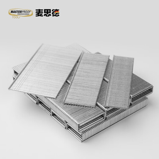 麦思德（MASTERPROOF）原装68902电动打钉枪用码钉 直钉门钉 锂电射钉枪码钉枪用 K20门型钉 1500枚/盒 1421