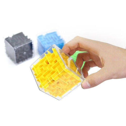 3D three-dimensional magic maze children's toy six-sided walking beads to break through levels, concentration training Rubik's cube, decompression and unlocking, pink