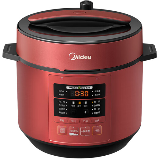 美的（Midea）电压力锅家用大容量多功能煮饭煲汤智能预约电高压锅不粘锅蒸饭煲 红色5升双胆MY-50M3-756