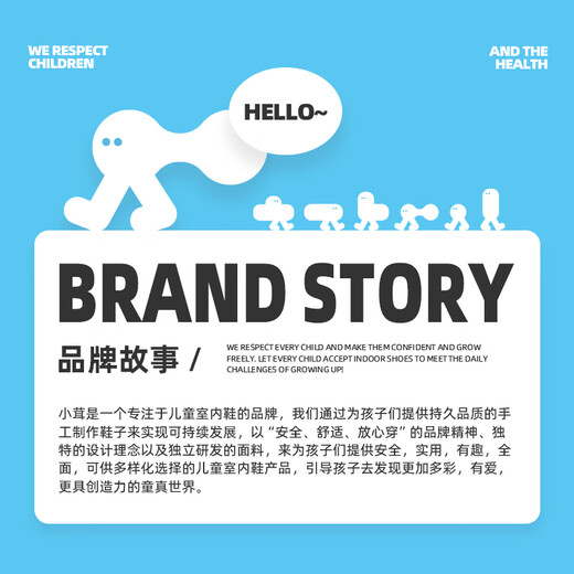 XiaoRong 0-3 years old infant soft-soled toddler shoes, cherry Velcro stable shoes, cartoon home kindergarten floor shoes, light pink/off-white, inner length 14.5cm, suitable for feet 13-13.5cm long