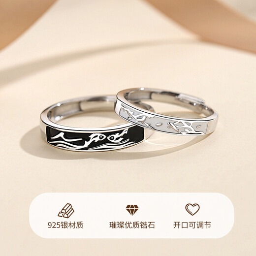 Qike Silver Ring Men's High-end Single Ring Ring Adjustable 2025 New Birthday Gift for Boy Friends