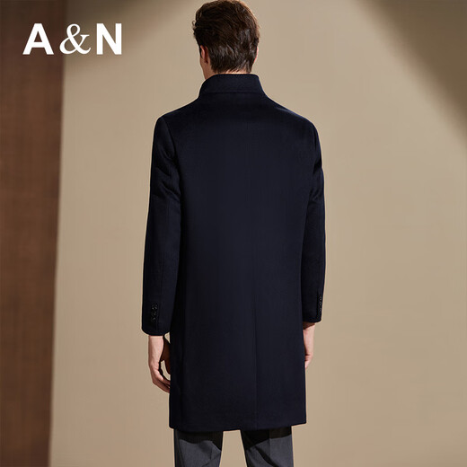 Antonio, herausnehmbares Gänsedaunenfutter und Nerzpelzkragen, langer Business-Freizeitmantel für Herren aus Maulbeerseide