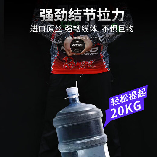 BKUMAN Japan imported Toray original silk nylon line without winding, strong tensile strength, wear-resistant, soft lure fishing line main line sub-line East original silk purple main line 130 meters 2