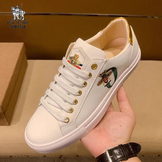 TUTORGOOSE men's low-top sneakers autumn new fashion versatile casual shoes men's light luxury trendy personality embroidery simple men's shoes white 41 one size larger than sports shoes