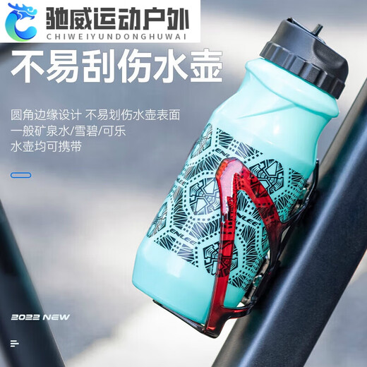 Mountain bike water bottle holder battery electric motorcycle water cup holder punch-free bicycle riding drink holder all black water cup holder