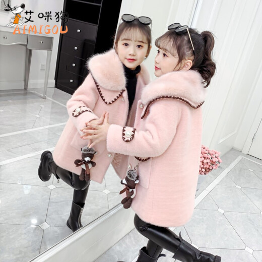 Aimi Dog Children's Clothing Girls' Jackets Autumn and Winter Clothing 2020 New Korean Style Children's Jackets Fashionable Thickened Woolen Coats for Big Children Fashionable Autumn Coats for Little Girls 3 to 15 Years Old Picture Color 150 Size Recommended Height Around 140CM