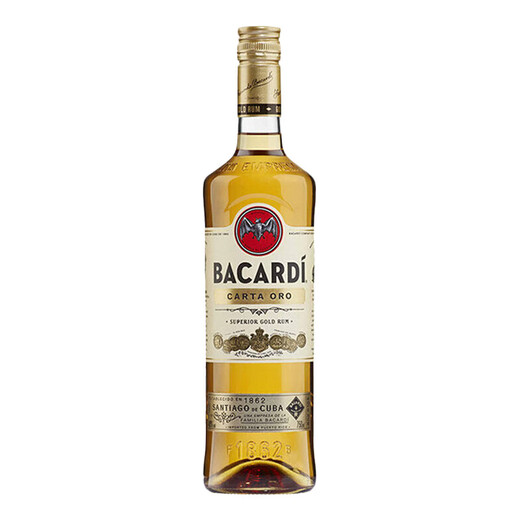 Jitu bacardi ron panadería tiramisu panadería gratis cubaki dorado ron 750ml 1 botella una botella individual