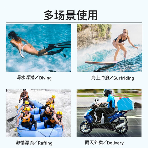 惠舟 手机防水袋防水套 大号可触屏游泳户外挂脖透明潜水套 手机气囊泳包温泉水下拍照雨天手机防雨套 【大号防水袋*透黑款】6英寸以下通用型