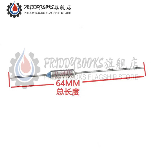 German quality Liren electric cake pan special 250V10A 240 degree temperature resistance fuse overheat protection 20 pieces, take 1 piece and send 5 pieces