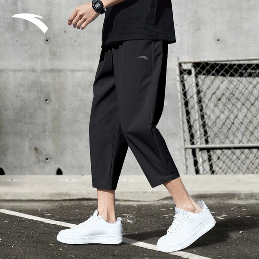 Pantalones de seda de seda con anta hielo pantalones cortos deportivos hombres 2025 primavera y verano delgados de secado rápido pantalones de baloncesto transpirable que corren pantalones casuales -1 1 negro básico -pantalones de 7 puntos [bolsillo de la cremallera] l /175 adecuado para 120-140Jin [Jin equivale a 0.5 kg]