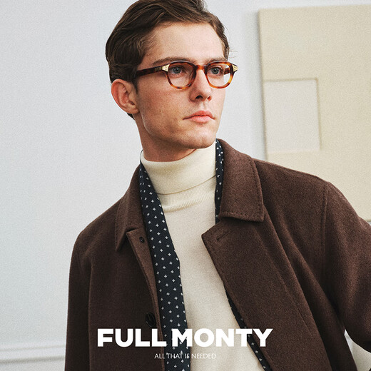 FULL MONTY【短绒直肩】男士羊毛大衣商务休闲中长款秋冬呢子外套 棕色50010 54
