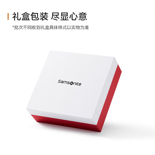 新秀丽（Samsonite）新秀丽男士皮带腰带男高端休闲针扣牛皮皮带礼盒生日礼物NQ19040
