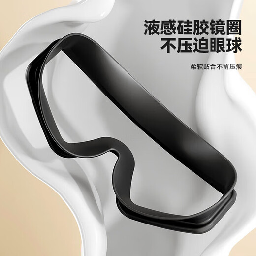 Li Ning (LI-NING) swimming goggles high-definition waterproof and anti-fog large-frame swimming goggles for adults and men unisex fashionable diving goggles 5363 white flat