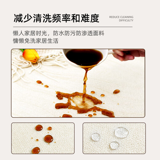 CLCEY飘窗垫窗台垫2024新款轻奢感四季通用主卧防水定制阳台坐垫子 风 风和日暖-15930 100*200cm超级耐用