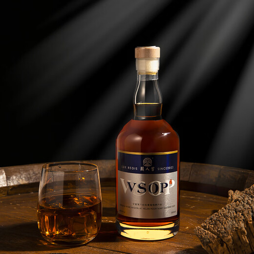 Humanoid 4-jähriger VSOP Brandy 40 Grad Wein 500 ml Single Branch Ningxia Helan Mountain Eastern Foot