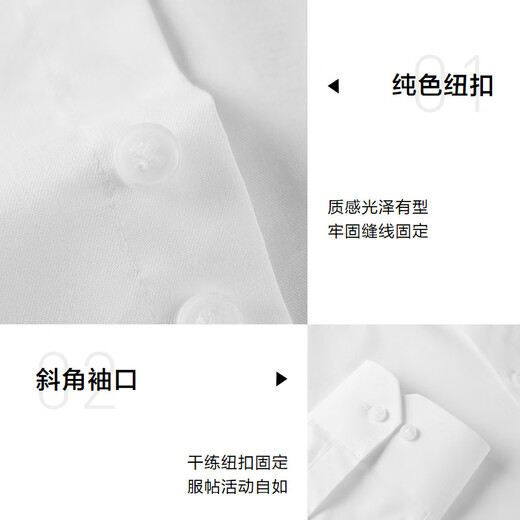 Heilan House (HLA) long-sleeved shirts for men, spring and autumn light business shirts and series of stretch shirts for men, 3A antibacterial black 29 40 175/92A recommended 137~148Jin Jin equals 0.5 kg