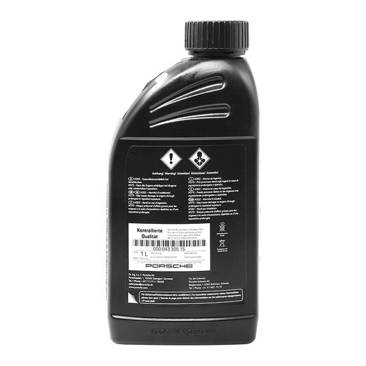 Porsche (PORSCHE DESIGN) 4S direct supply original antifreeze coolant water tank treasure 1L -45 red *2 911 Carrera 997 718