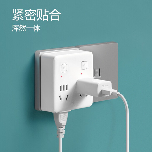 Bull wall plug socket converter one to four small sockets Rubik's Cube expansion plug one to three holes smart plug board wireless multi-purpose bedside expansion plug converter without wire strip plug 86 type GN-93223 one to four sub-control switch 4 sockets