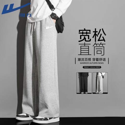 Warrior sports pants men's spring and autumn new men's straight loose wide-leg casual trousers for boys versatile slim sweatpants