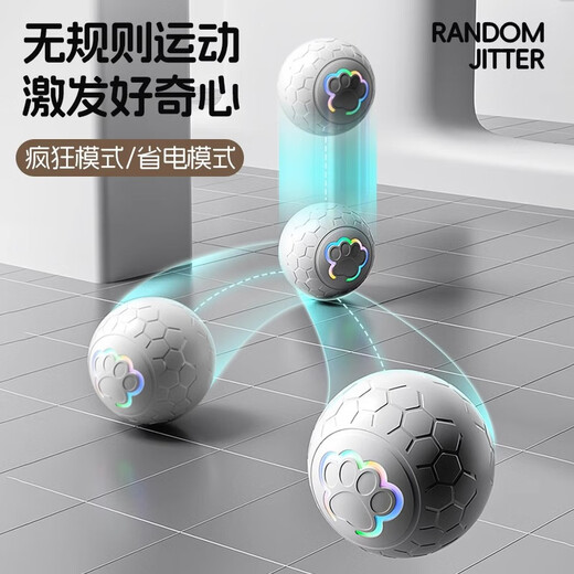 POPOCOLA dog toy ball electric self-stimulating, bite-resistant and boredom-relieving artifact for puppies, dog walking, pets, bite-resistant and amusing electric jumping ball for dogs, bite-resistant intelligent jumping ball, automatic version