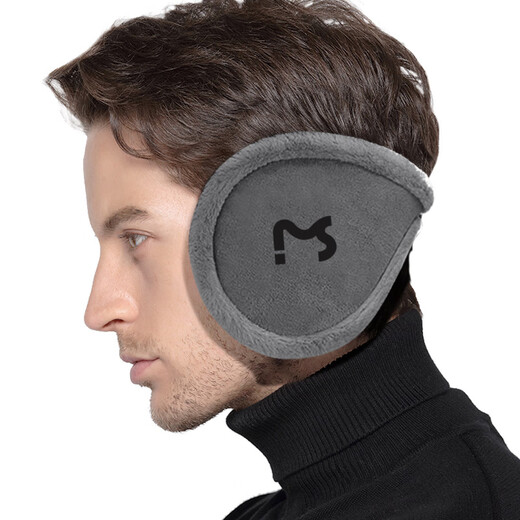 MEET SUNNY warm ear cups men's winter plush ear cups ear warming students' cold-proof ear packs ear covers ear covers for women plus velvet style - silver wing gray