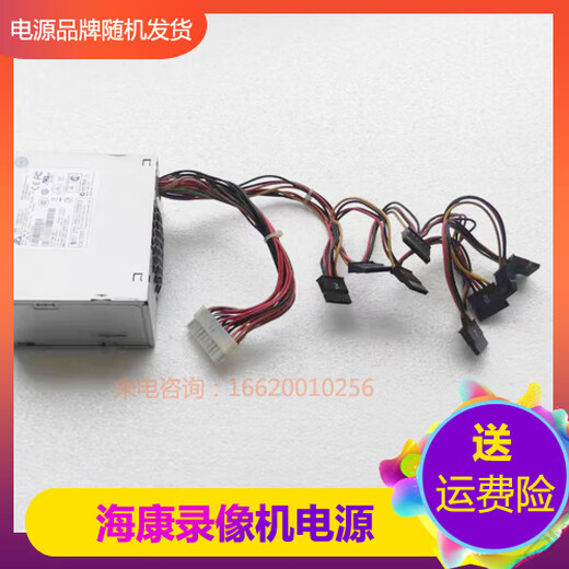 Hikvision 32-channel DS-7932N-K4 7916N-E4 hard disk video recorder power supply 4-bay NVR monitoring