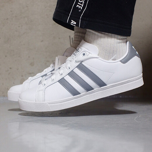 阿迪达斯 （adidas）男鞋女鞋春季新款运动鞋三叶草经典低帮板鞋小白鞋时尚休闲鞋 EE6196 36