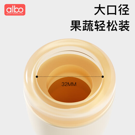 Albo bite bag baby fruit food supplement baby bite play teether molar stick silicone pusher teether YJ359 silicone pusher + rice paste spoon 1 pack