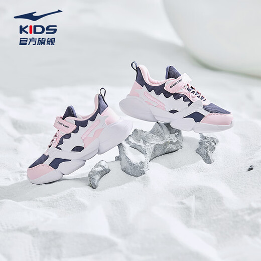 鸿星尔克（ERKE）童鞋女童中大童弹力加棉魔术贴儿童运动慢跑鞋墨水蓝/正白32