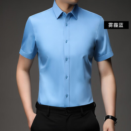 Camisa de algodón corto de algodón 100% puro de algodón de algodón puro para hombres en verano Camiseta de media manga de color sólido delgado de color delgado para hombres 999 blanco [dp puro algodón hierro libre] 40 [recomendado 140-155 jin [Jin iguala 0.5 kg]]