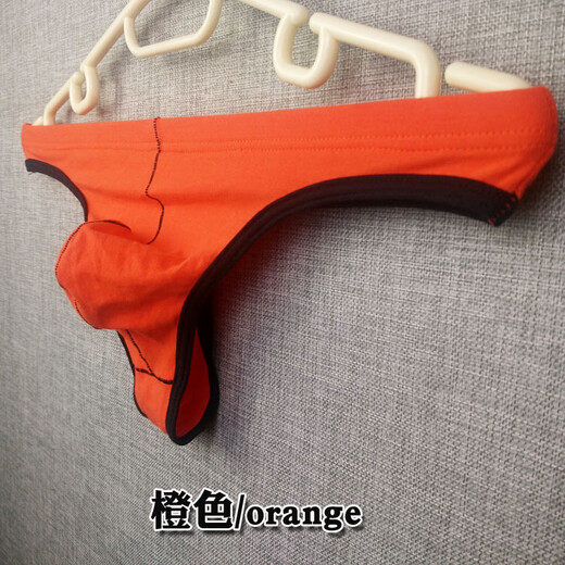 Please Confidential Shipping Men's T-Pants Comfortable and Sexy Men's T-Pants Valentine's Day Gift Zodiac Year Black 2XL