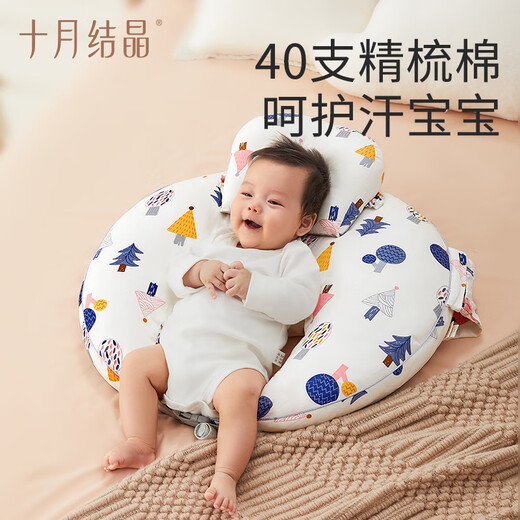 
October crystallization breastfeeding pillow breastfeeding and waist-protecting babies with anti-spraying breastfeeding magic weapon Fantasy Forest