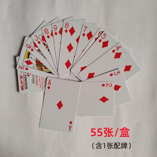 Yiyat eyt par completo de cartas de plástico Tarjeta estrecha PVC impermeable y lavable 878 Puente Matte Resistente de desgaste 2045 Yiyat 878 Par de cartas estrechas One (6 pares)