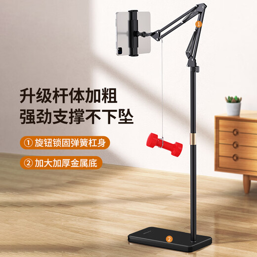 埠帝直播支架落地式专业拍摄支撑架带补光灯万能手机平板电脑通用支夹悬臂ipad架子多功能书法美甲珠录 桌面款夹式支架结构升级省空间