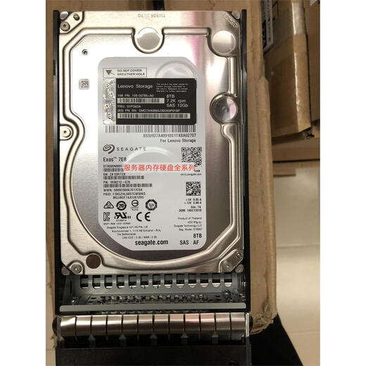 
Jingewu Lenovo Thinksystem DE hard drive 8T 7.2K SAS 3.5 4XB7A14101 01PG624