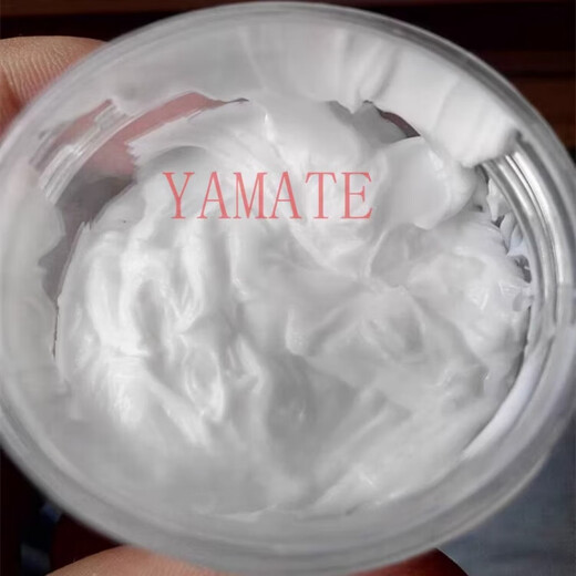 Mold-specific high-temperature white oil YAMATE ejector high-temperature white oil plastic mold slider guide post maintenance grease 1kg/can high temperature resistance 480 degrees