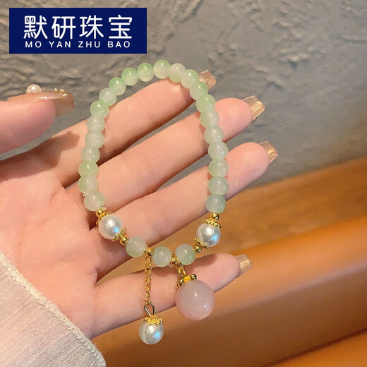默研（MOYAN）圆珠珍珠滴油水钻弹力手链甜美可爱小众手串轻奢时尚百搭情侣手饰 A3519桃子款手链C