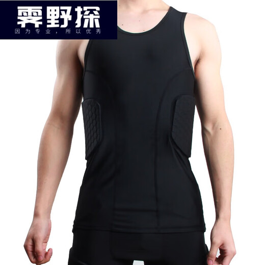 Yingyang anti-collision suit vest anti-fall football tight sports guard sleeveless shoulder guard waist jersey basketball uniform anti-collision vest XXL